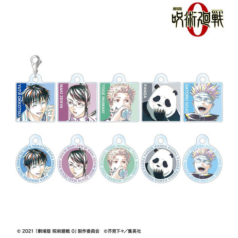 『呪術廻戦 0』トレーディング Ani-Art アクリルチャーム(単位/BOX)【202510再販】